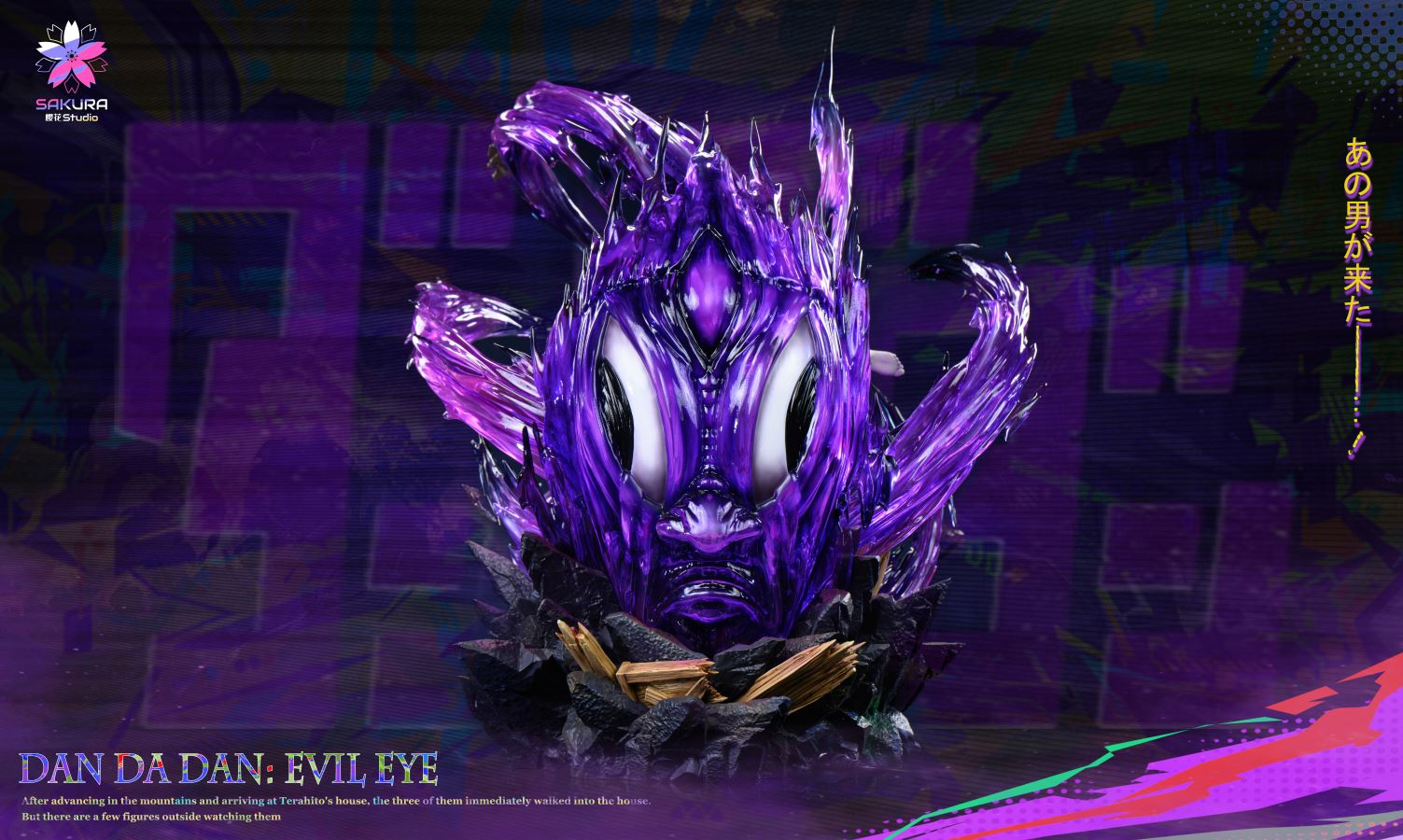JiJi Evil eye - DanDaDan
