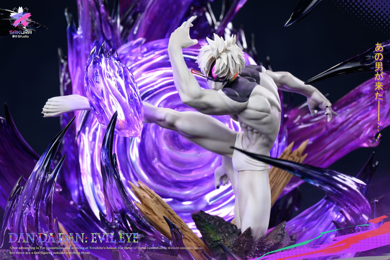 JiJi Evil eye - DanDaDan