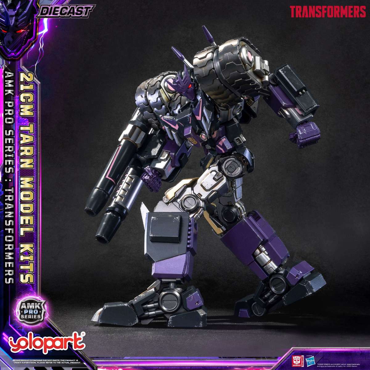 Transformers: AMK PRO Series Tran Model Kits