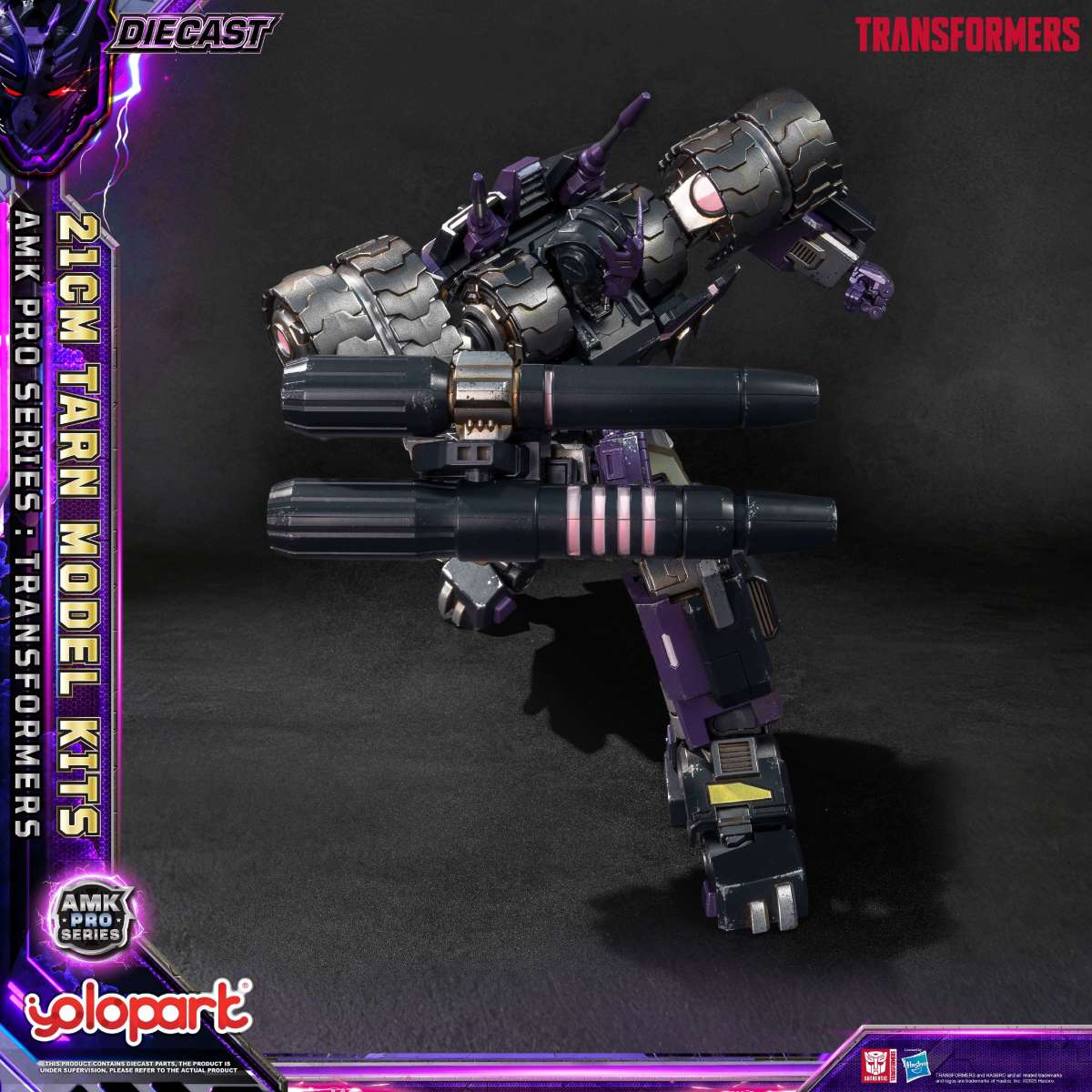 Transformers: AMK PRO Series Tran Model Kits