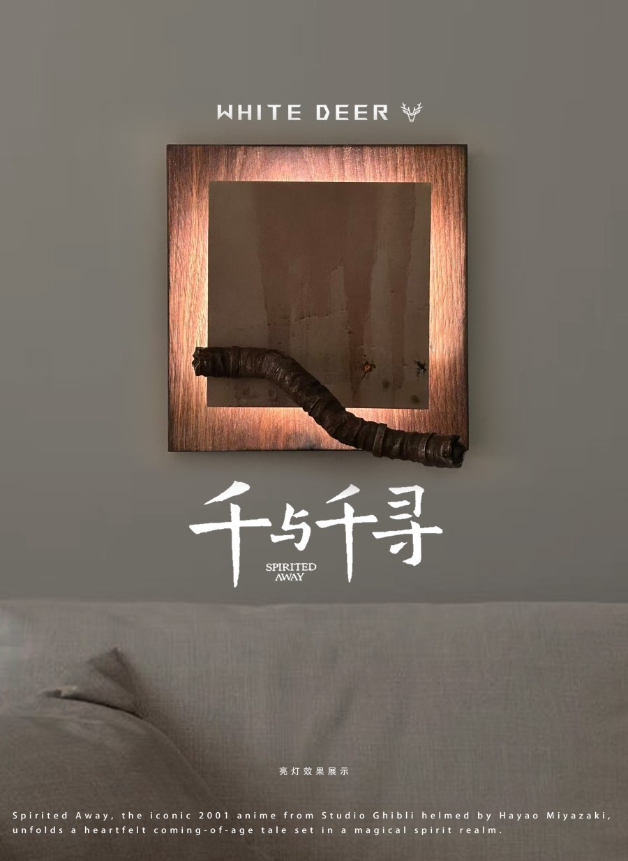 Chihiro Runs Through the Pipes - Spirited Away