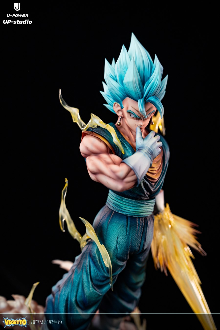 Vegito - Dragon Ball