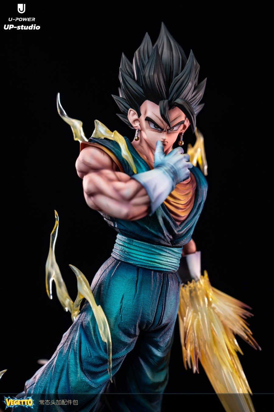 Vegito - Dragon Ball