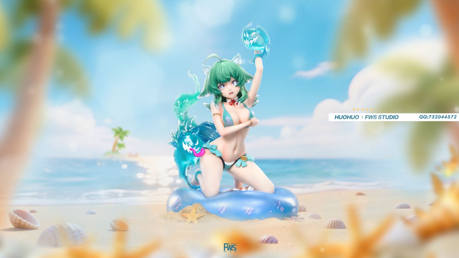 Swimsuit Huohuo - Honkai: Star Rail