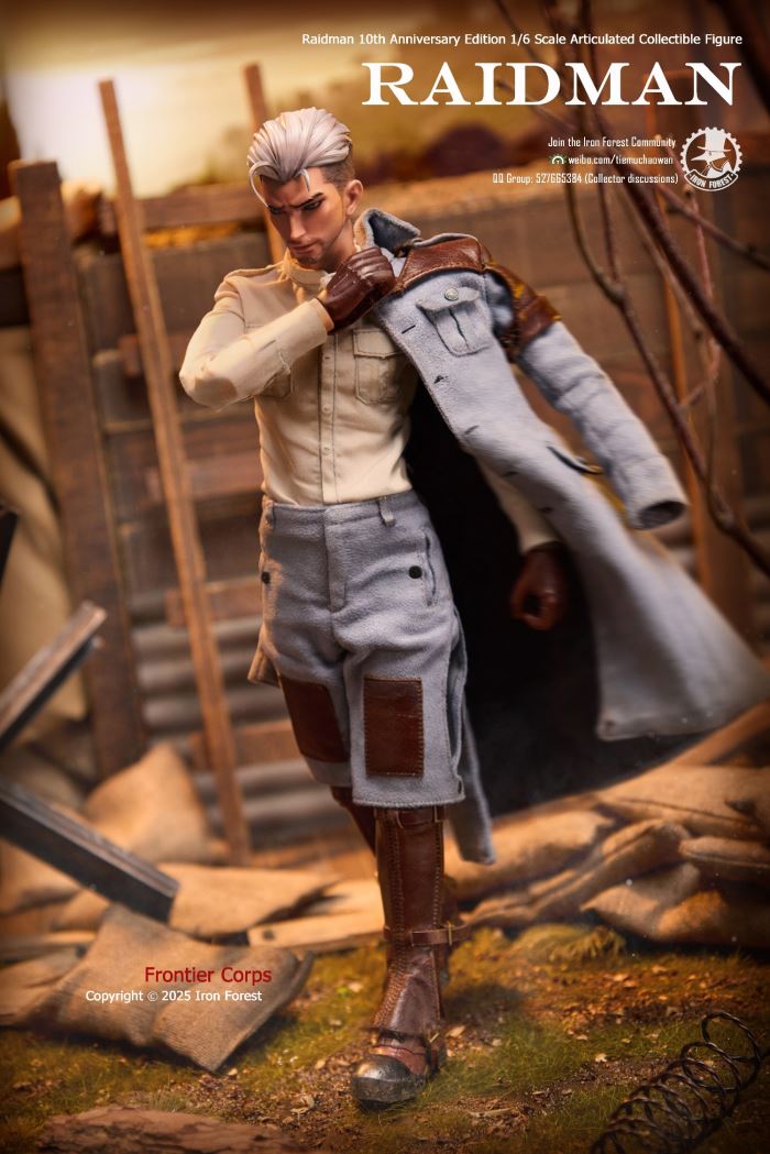 Frontier Corps New European Union Field Army Raidman