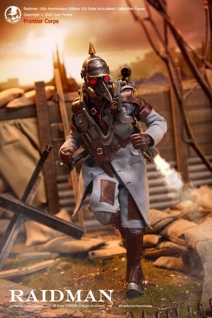 Frontier Corps New European Union Field Army Raidman