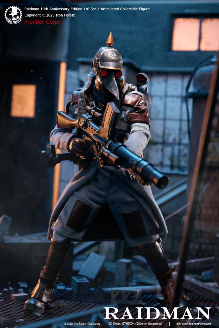 Frontier Corps New European Union Field Army Raidman