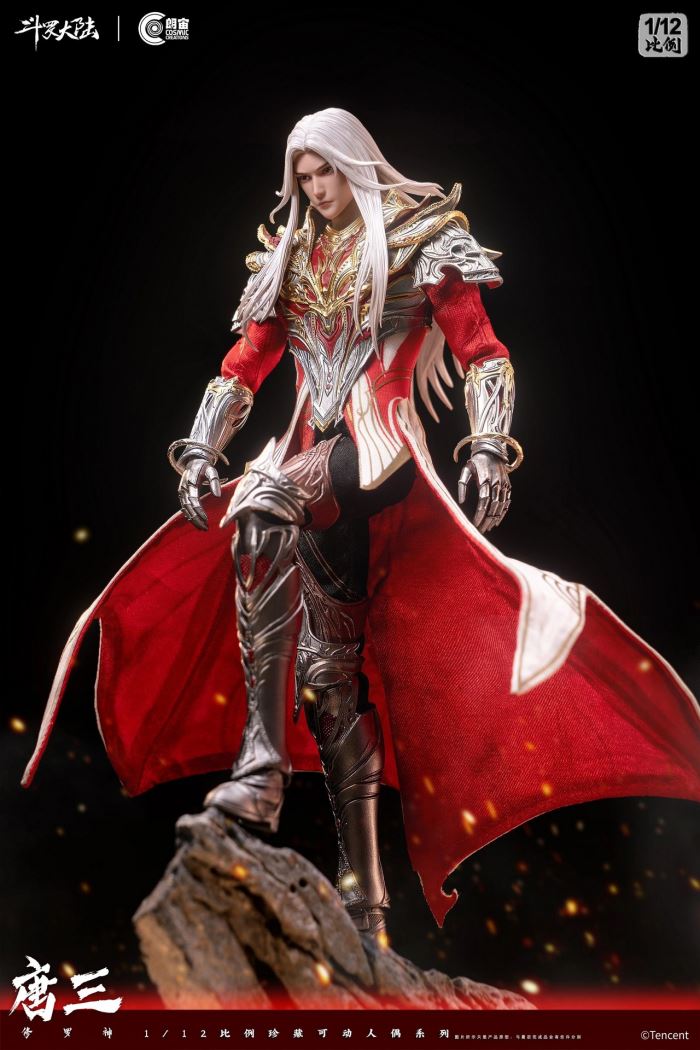 Tang San Asura God - Soul Land 1/12