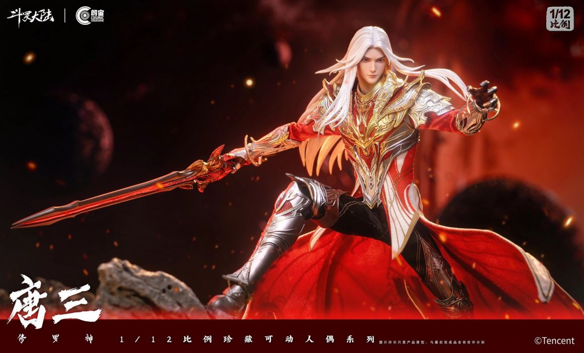 Tang San Asura God - Soul Land 1/12