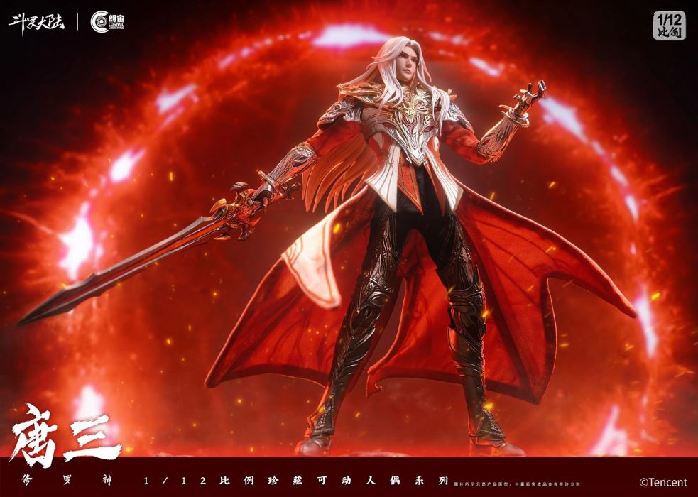 Tang San Asura God - Soul Land 1/12