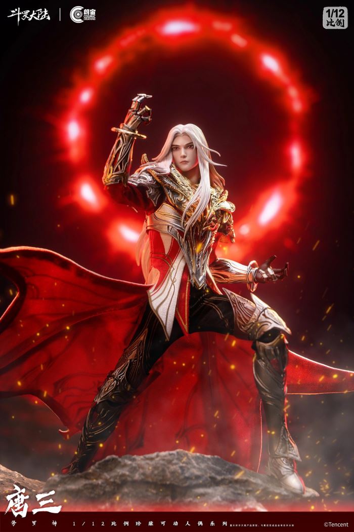 Tang San Asura God - Soul Land 1/12