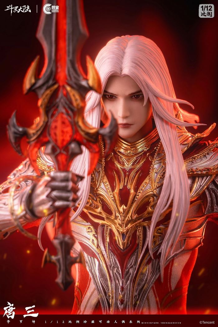 Tang San Asura God - Soul Land 1/12