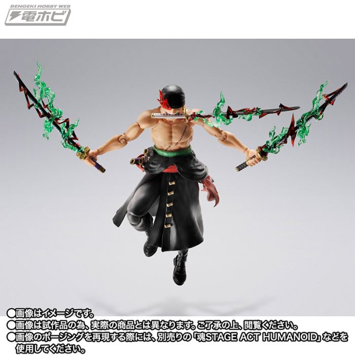 SHFiguarts Roronoa Zoro -King of Hell-