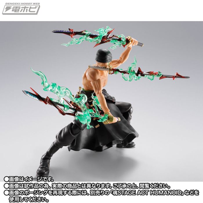 SHFiguarts Roronoa Zoro -King of Hell-