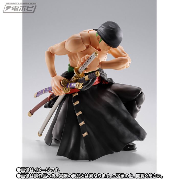 SHFiguarts Roronoa Zoro -King of Hell-