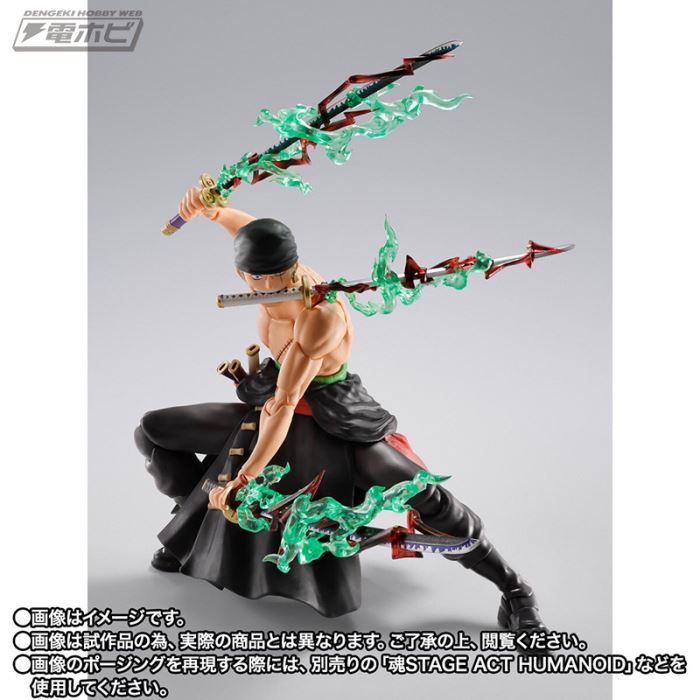 SHFiguarts Roronoa Zoro -King of Hell-