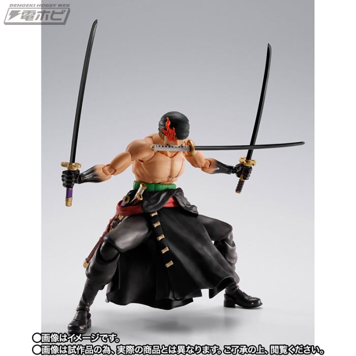 SHFiguarts Roronoa Zoro -King of Hell-