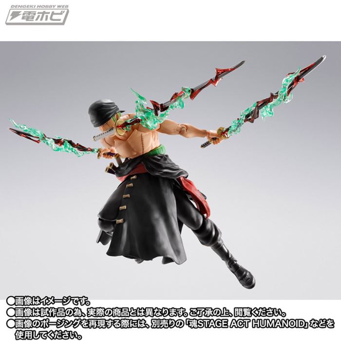 SHFiguarts Roronoa Zoro -King of Hell-