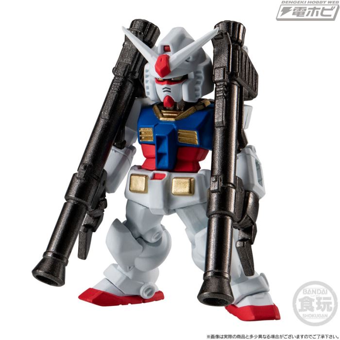 FW GUNDAM CONVERGE 15th Anniversary UNIVERSAL CENTURY SET