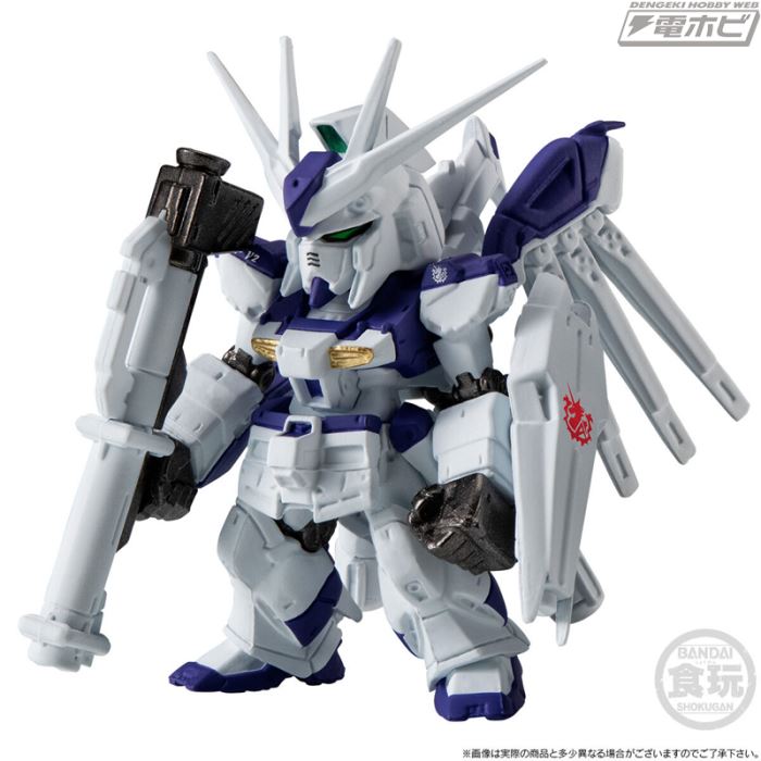 FW GUNDAM CONVERGE 15th Anniversary UNIVERSAL CENTURY SET
