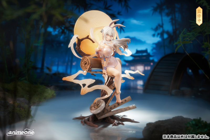 Chang'e Yue Xi Lian Xiang. ver 1/7