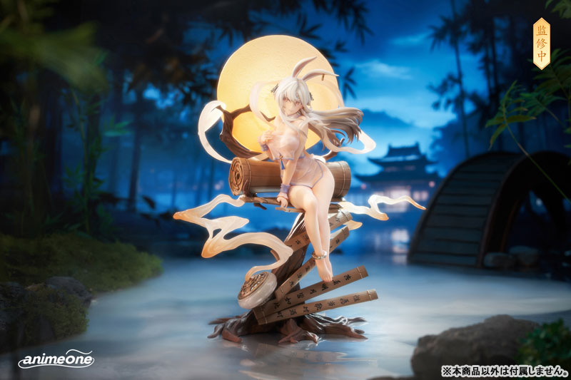 Chang'e Yue Xi Lian Xiang. ver 1/7