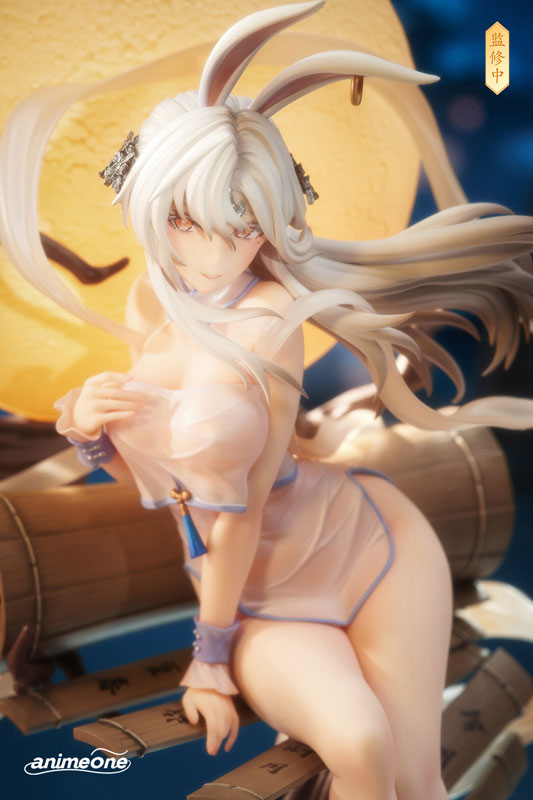 Chang'e Yue Xi Lian Xiang. ver 1/7