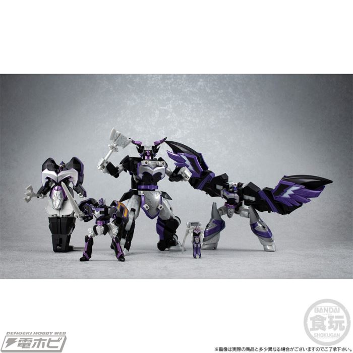 SMP [SHOKUGAN MODELING PROJECT] Demon God Combination Magiking <Shadow Version> & Magic Circle Optional Parts Set