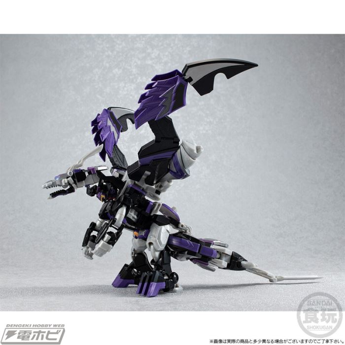 SMP [SHOKUGAN MODELING PROJECT] Demon God Combination Magiking <Shadow Version> & Magic Circle Optional Parts Set