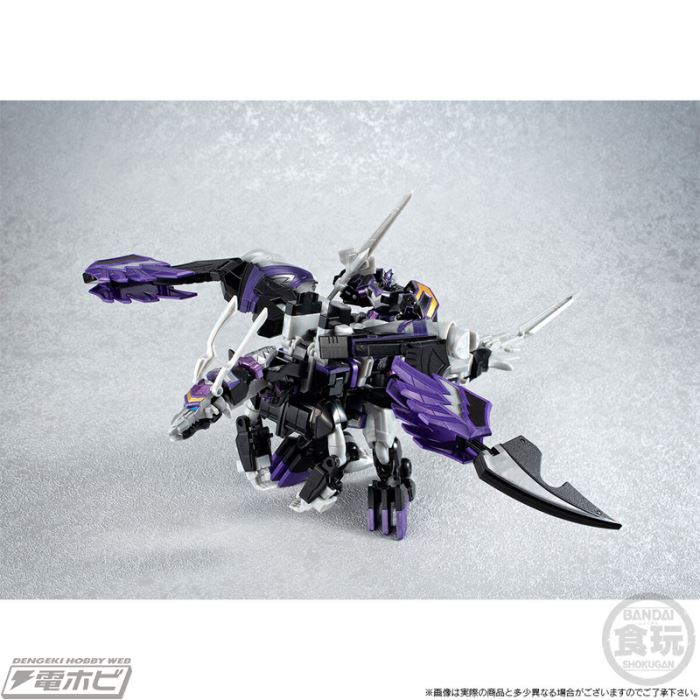 SMP [SHOKUGAN MODELING PROJECT] Demon God Combination Magiking <Shadow Version> & Magic Circle Optional Parts Set