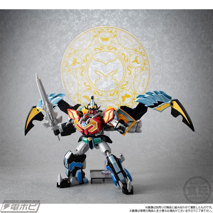 SMP [SHOKUGAN MODELING PROJECT] Demon God Combination Magiking <Shadow Version> & Magic Circle Optional Parts Set