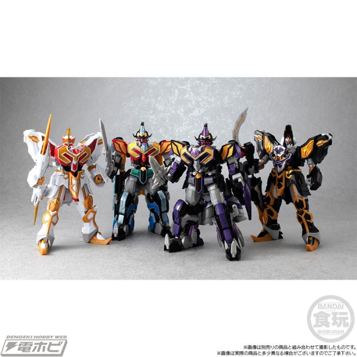 SMP [SHOKUGAN MODELING PROJECT] Demon God Combination Magiking <Shadow Version> & Magic Circle Optional Parts Set