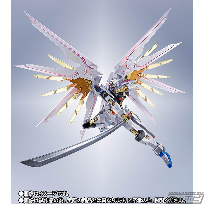 METAL ROBOT SPIRITS <SIDE MS> Mighty Strike Freedom Gundam Final Battle Ver