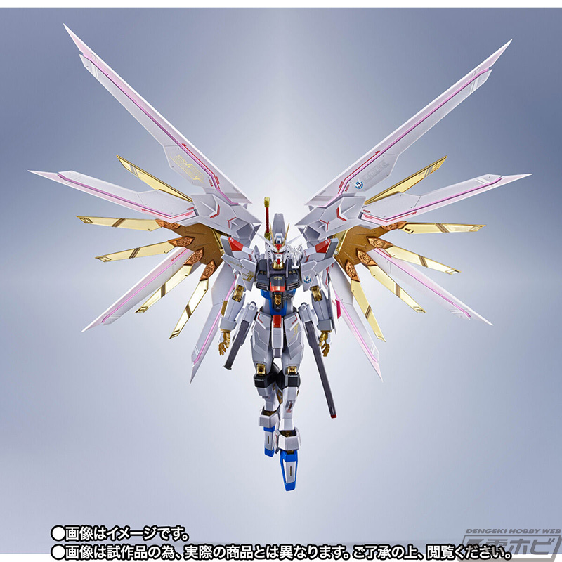 METAL ROBOT SPIRITS <SIDE MS> Mighty Strike Freedom Gundam Final Battle Ver