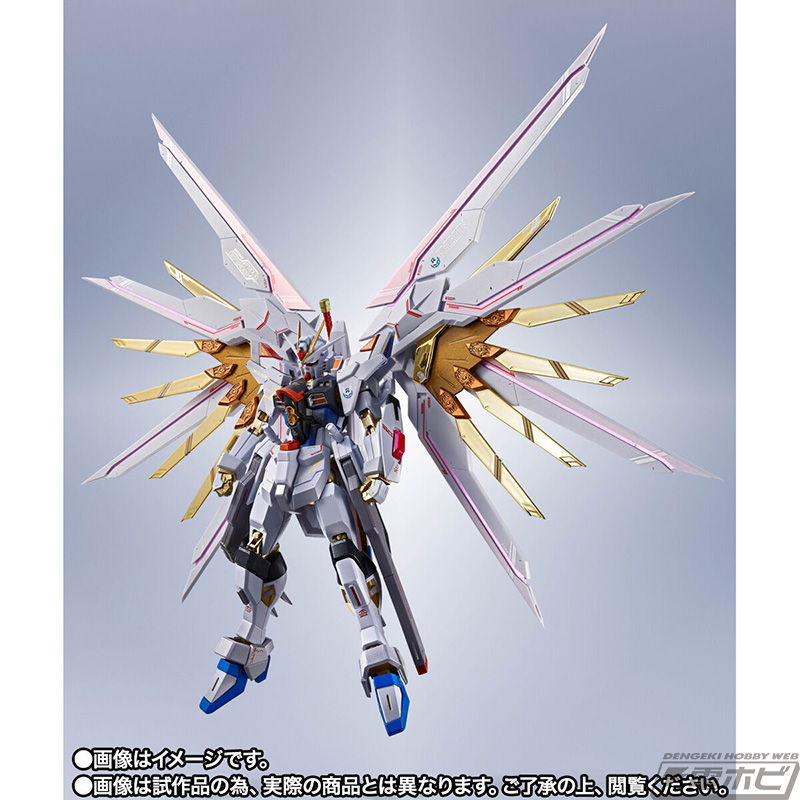 METAL ROBOT SPIRITS <SIDE MS> Mighty Strike Freedom Gundam Final Battle Ver