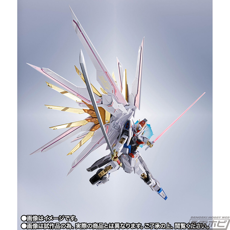 METAL ROBOT SPIRITS <SIDE MS> Mighty Strike Freedom Gundam Final Battle Ver