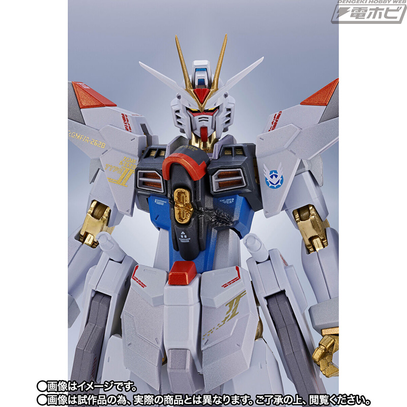 METAL ROBOT SPIRITS <SIDE MS> Mighty Strike Freedom Gundam Final Battle Ver