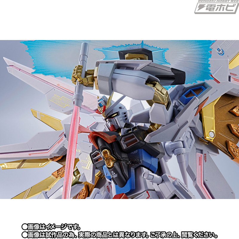 METAL ROBOT SPIRITS <SIDE MS> Mighty Strike Freedom Gundam Final Battle Ver