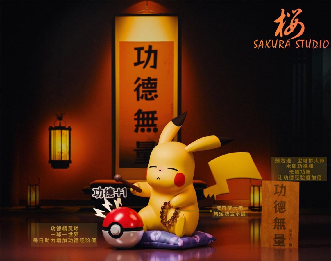 Pikachu Tapping the Mokugyo - Pokemon