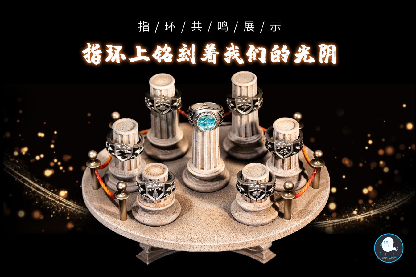 Katekyo Hitman Reborn Ring Conflict Ryohei Sasagawa & Lambo