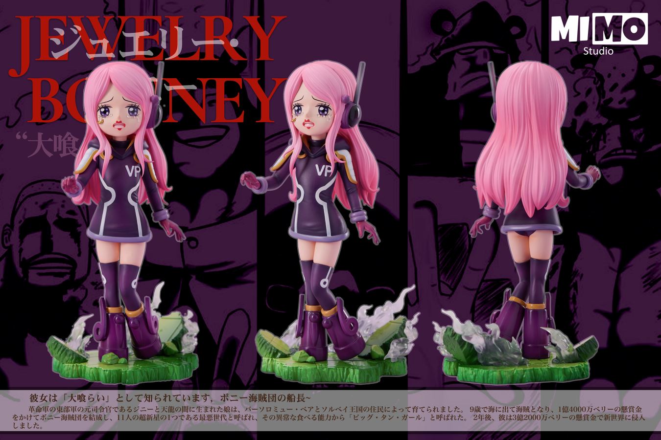 Jewelry Bonney - One Piece