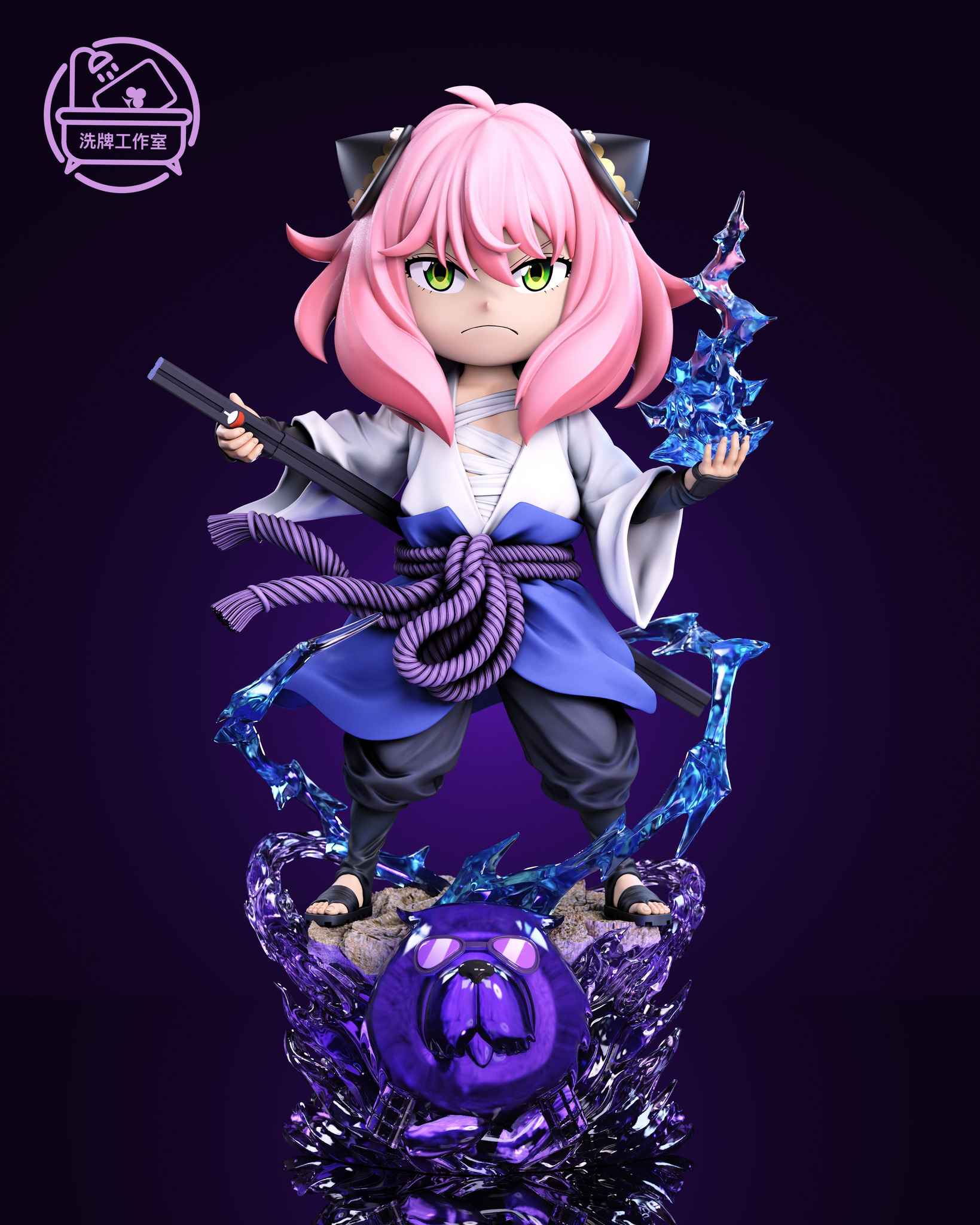 Anya Cos Uchiha Sasuke