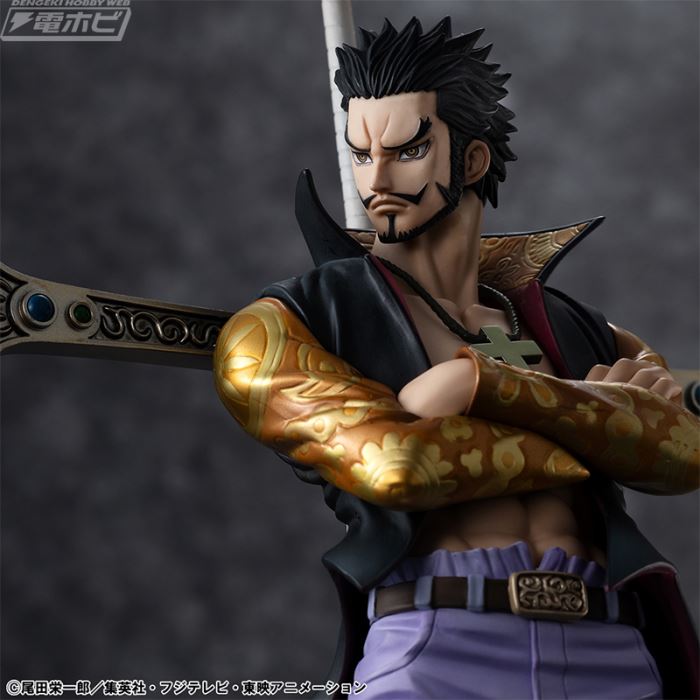 Portrait.Of.Pirates One Piece SA-LIMITED Hawk-Eye Dracule Mihawk Ver.R