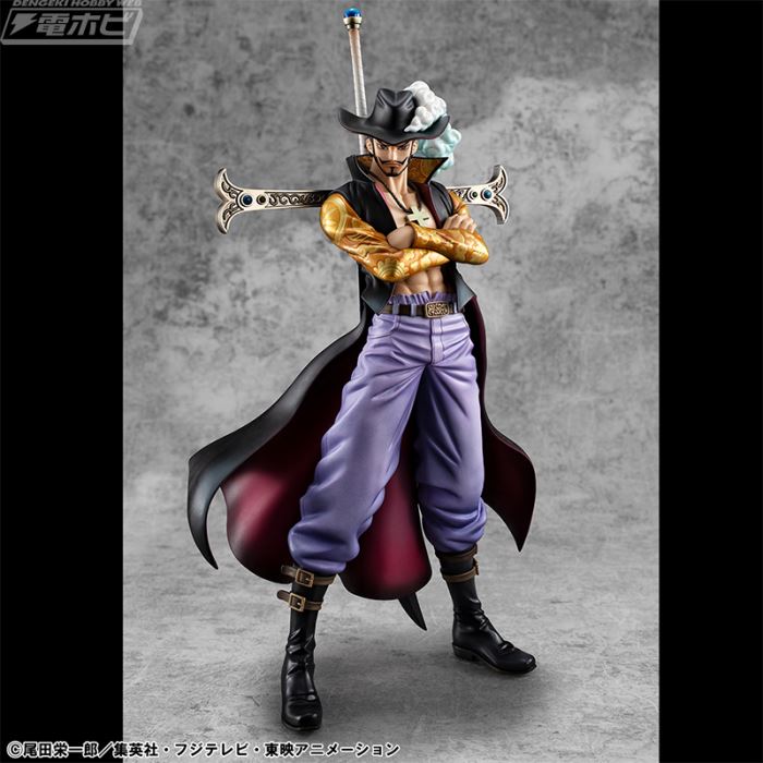 Portrait.Of.Pirates One Piece SA-LIMITED Hawk-Eye Dracule Mihawk Ver.R