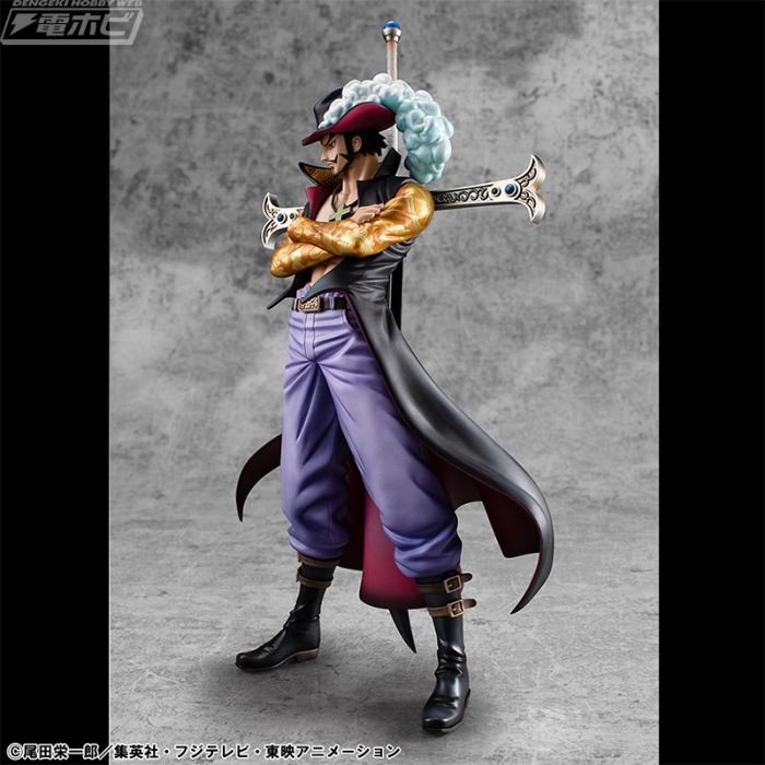 Portrait.Of.Pirates One Piece SA-LIMITED Hawk-Eye Dracule Mihawk Ver.R