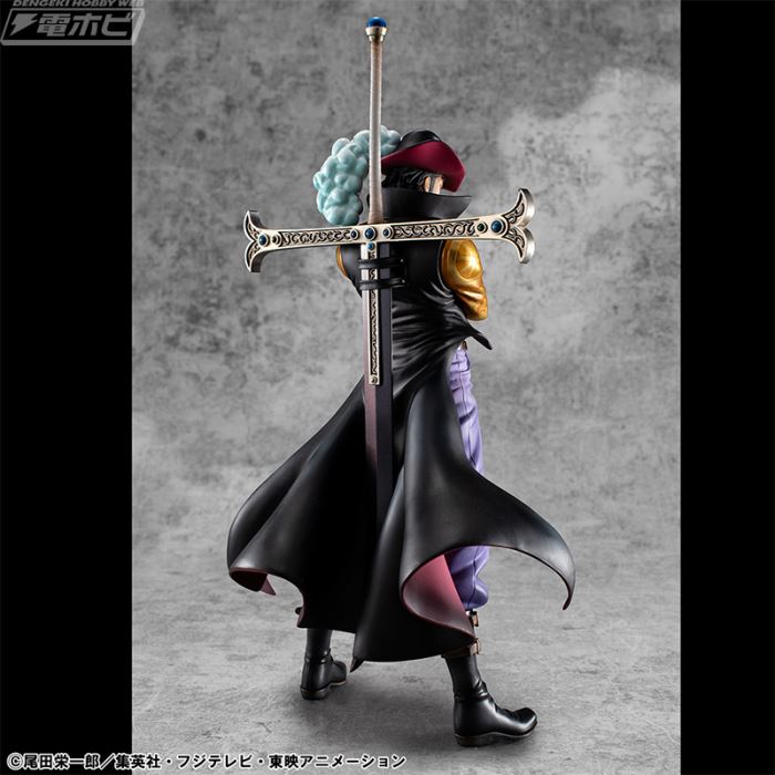 Portrait.Of.Pirates One Piece SA-LIMITED Hawk-Eye Dracule Mihawk Ver.R