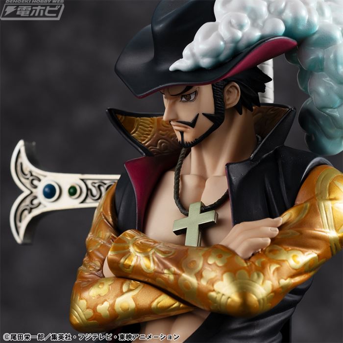Portrait.Of.Pirates One Piece SA-LIMITED Hawk-Eye Dracule Mihawk Ver.R