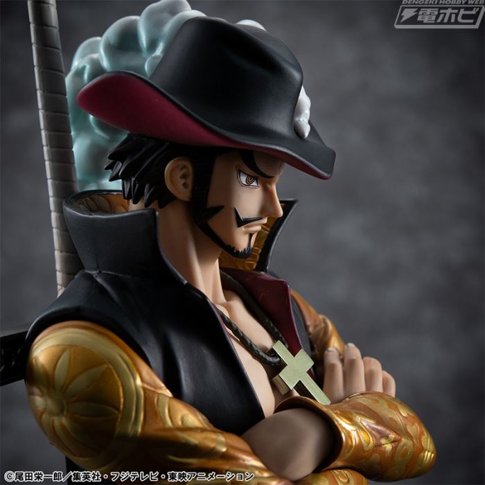 Portrait.Of.Pirates One Piece SA-LIMITED Hawk-Eye Dracule Mihawk Ver.R