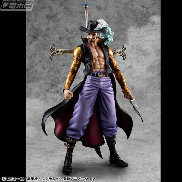 Portrait.Of.Pirates One Piece SA-LIMITED Hawk-Eye Dracule Mihawk Ver.R