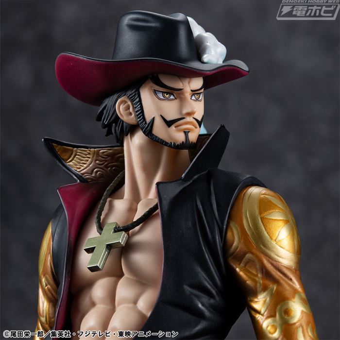 Portrait.Of.Pirates One Piece SA-LIMITED Hawk-Eye Dracule Mihawk Ver.R